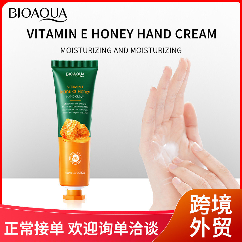 BIOAOUA维 หัวเห็ดEe bee Card chefter Form casting Muel Card Ye สต็อกพร้อม 09.30 xt