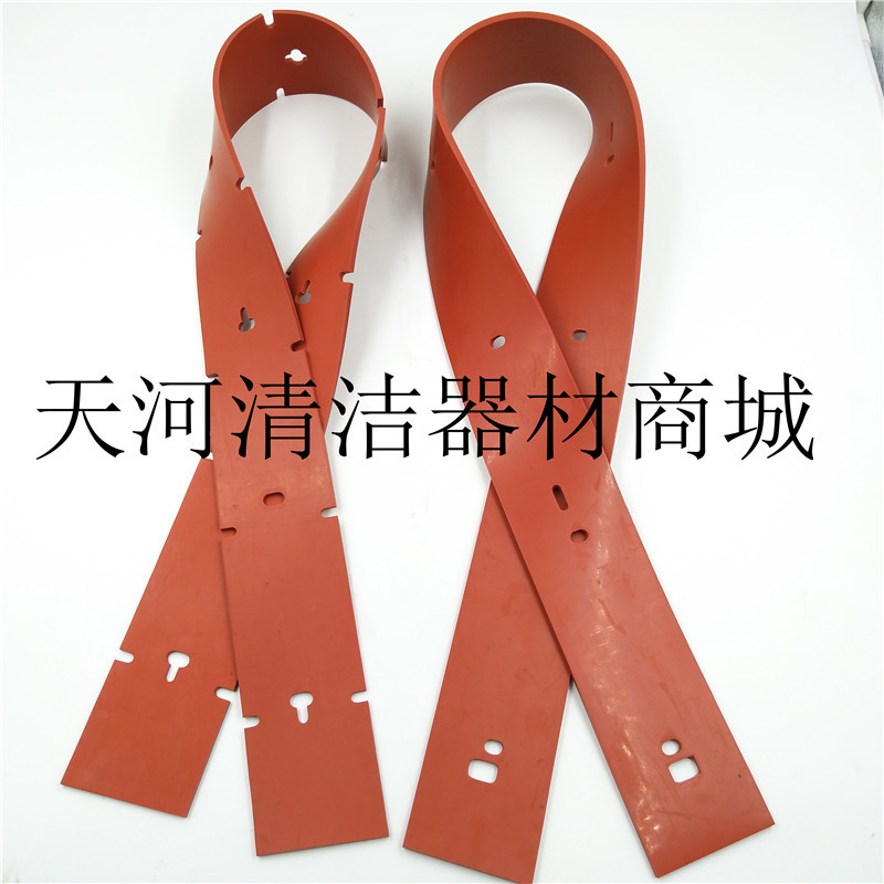 ไดร์เวอร์ Push Floor เครื่องซักผ้าอุปกรณ์เสริม Luggy BA651 ดูดซับแถบยางย่างหัว Scratch Sewage แถบหนั