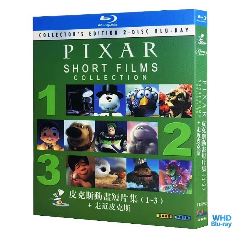 American Animation Pixar Short Films Collection 1-3 & Inside Pixar (2020) 2BD | แผ่นบลูเรย์ชนิดบรรจุ