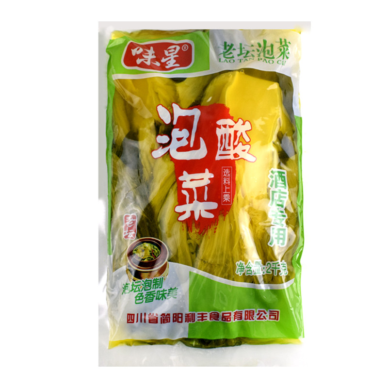 Weixing Sichuan Old Tan ผักดอง บรรจุกล่อง ขนาด 2 กก. x 6 ถุง จากฟาร์มแท้