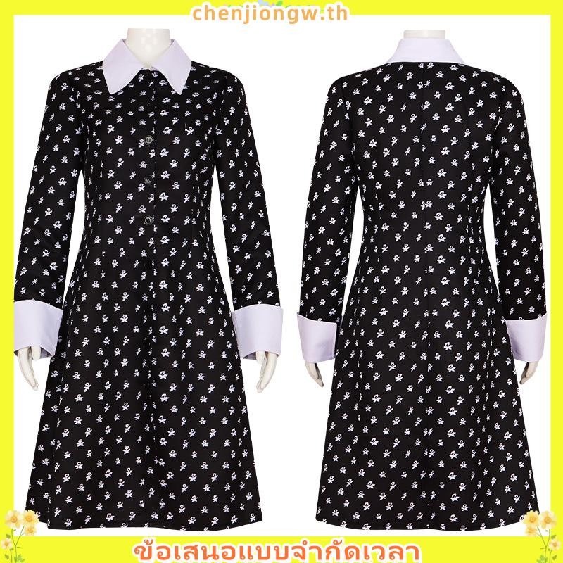 ชุดเดรสคอสเพลย์ Adamsday Fly cos Wednesday Wednesday Film TV สีดํา สําหรับปาร์ตี้ฮาโลวีน