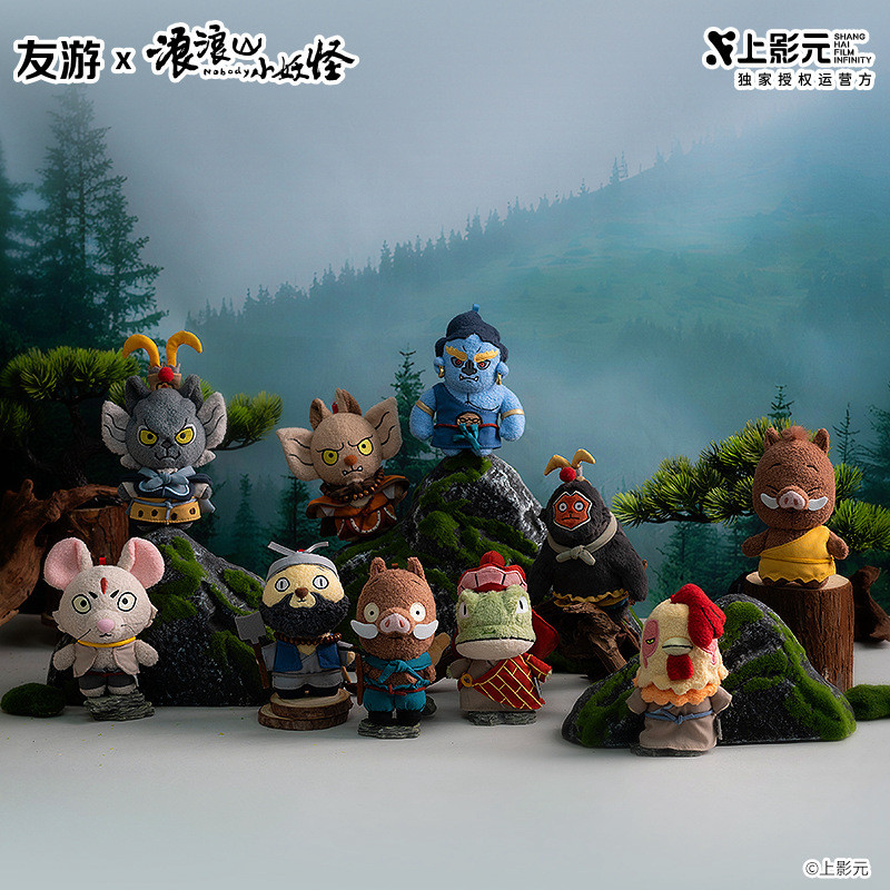 FX8Y สินค้าอย่างเป็นทางการ Youyou Langlang Mountain Little Monster ตุ๊กตาของเล่นตุ๊กตา Piggy Monster