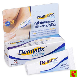 เดอร์มาติกซ์ อัลตร้า ซิลิโคน เจลลดเลือนรอยแผลเป็น 5 ก.