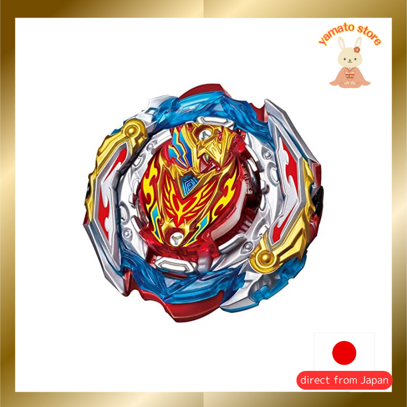 Beyblade Burst B-201 Zest Achilles Modification Set