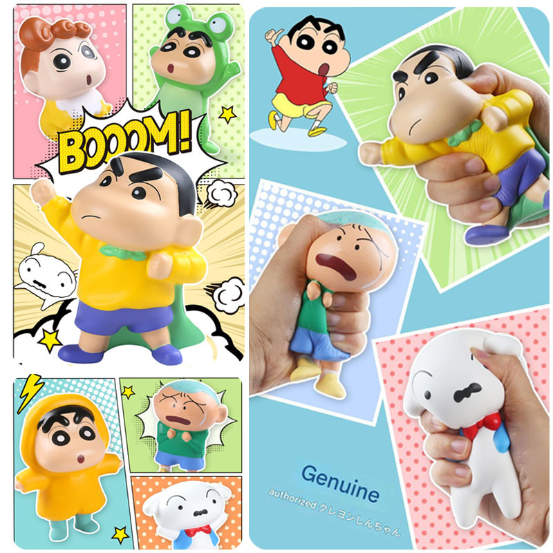 กบเครยอนชินจังบีบของเล่นฟื้นตัวช้าบรรเทาความเครียดระบายของเล่นตกแต่ง