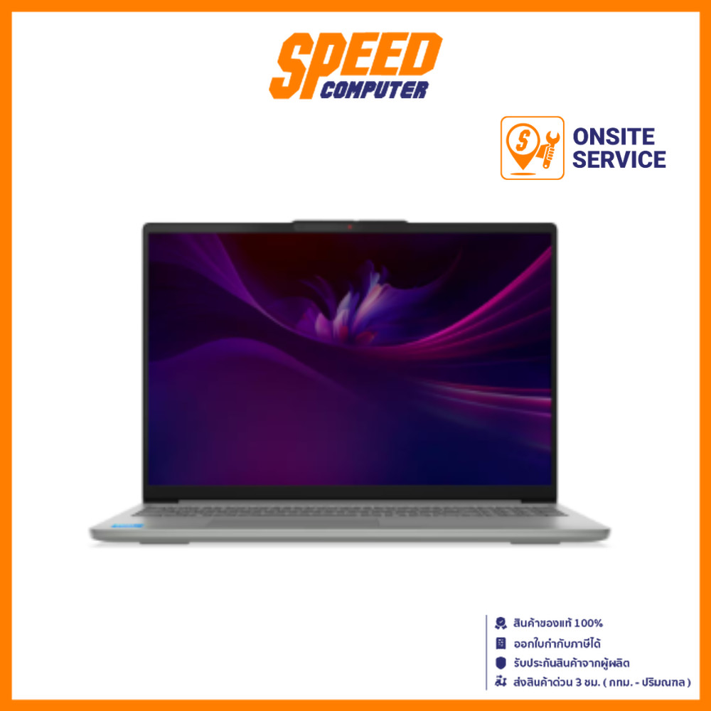 LENOVO IdeaPad Slim 5(16IRH10) INTEL i5-13420H NOTEBOOK(โน๊ตบุ๊ค) | By Speed Computer
