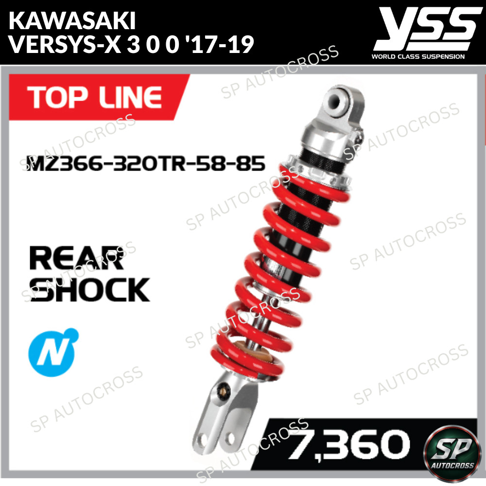 Pre-order YSS โช้คอัพ TOP LINE KAWASAKI VERSYS-X 3 0 0 '17-19 / MZ366-320TR-58-85