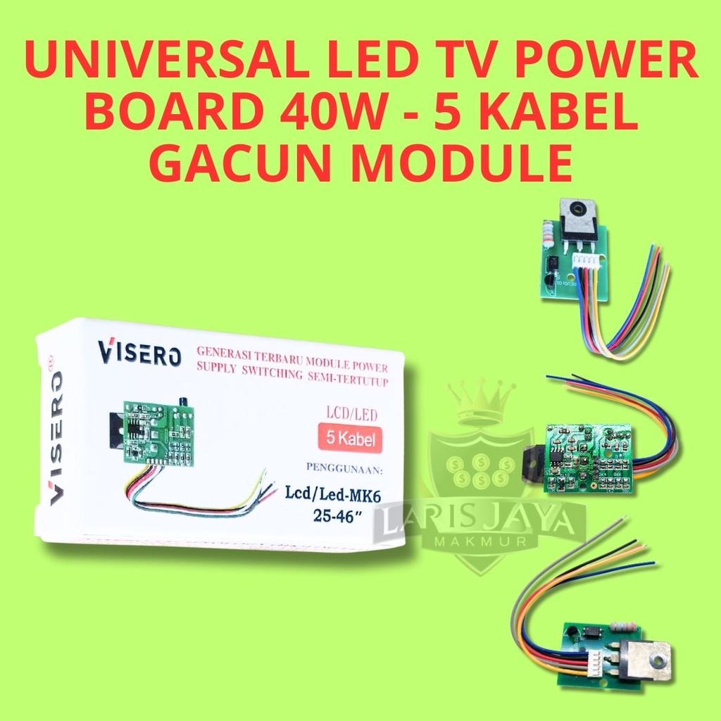 Gacun LED TV PSU 5 สาย 40W | แหล่งจ่ายไฟทีวี นํา ขนาด 25-46 นิ้ว