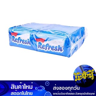 ผ้าขนหนูเย็น 25.4x25.4 ซม. แพ็ค 20 ซอง รีเฟรช Refresh Cool T…
