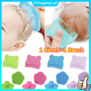 Infant Bathing Soft Comb Brush Baby Care Accessories Silicon Head Massager Fetal Head Fat Comb Newborn Hair Cleaning Supplies