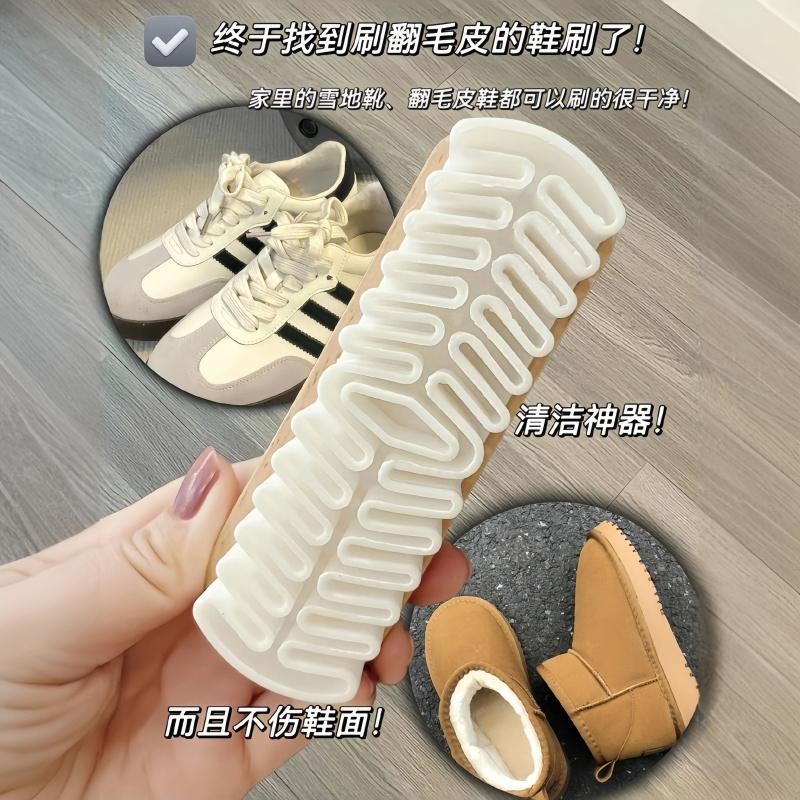 New Product#Suede Household Shoe Brush Eraser Suede Surface Cleaning Shoe Brush Special Suede Soft B