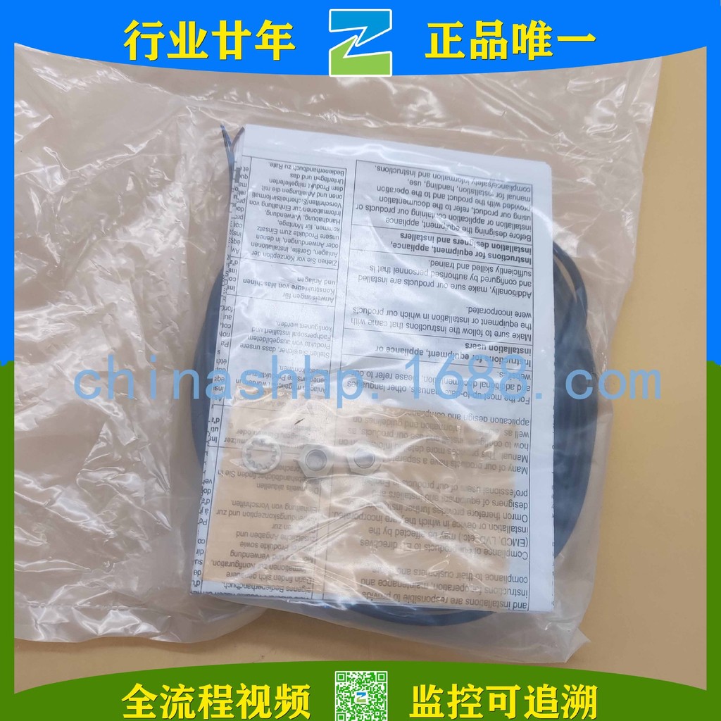 Omron-Proximity Sensor E2E-S04SR8-WC-C1 5M