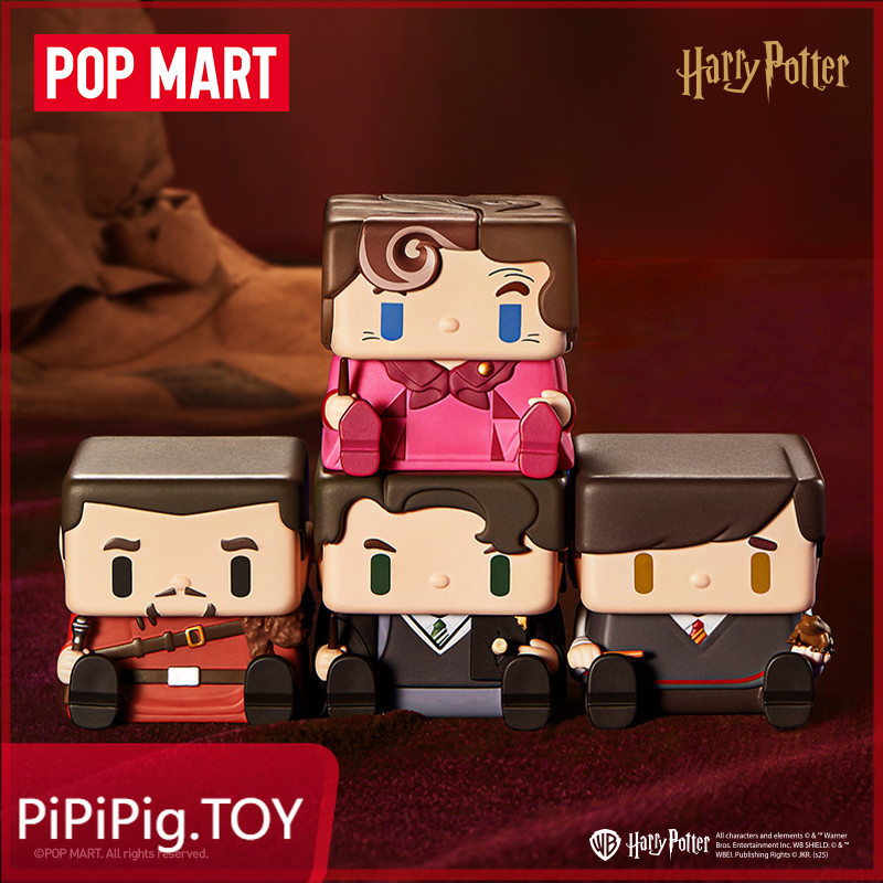 POPMART POPMART Harry Potter POP CUBE-1 Series Mystery Box Decorative ของแท้ 100%
