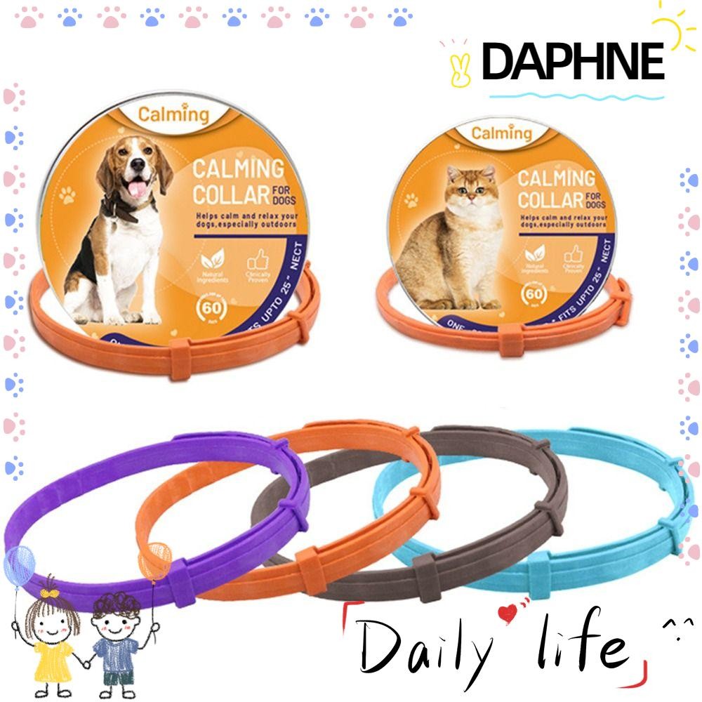 DAPHNE สร้อยคอสุนัขแมว TPR ผ่อนคลายปรับความวิตกกังวลบรรเทา
