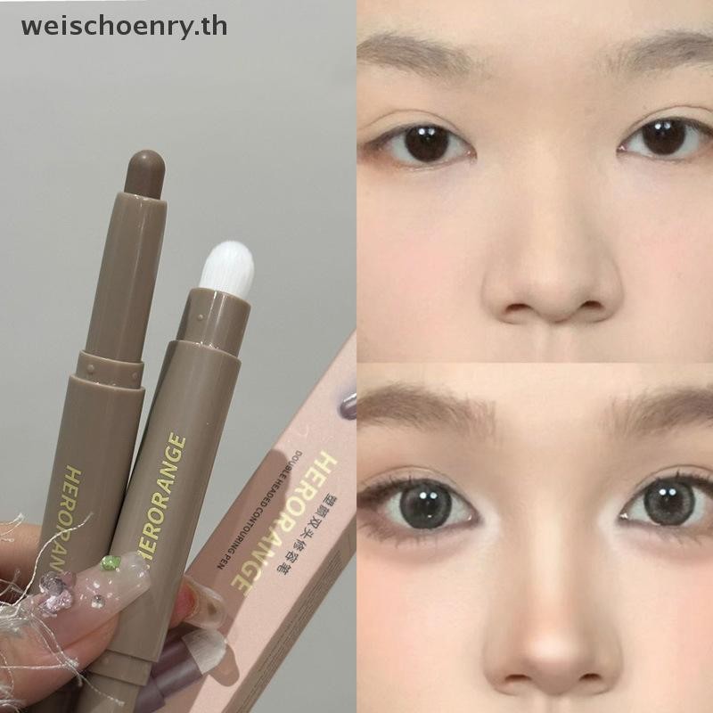 WW Highlighting & Bronzer Stick: Long Lasting Corrector With Brush, ปากกาคอนซีลเลอร์ Brightening, เง