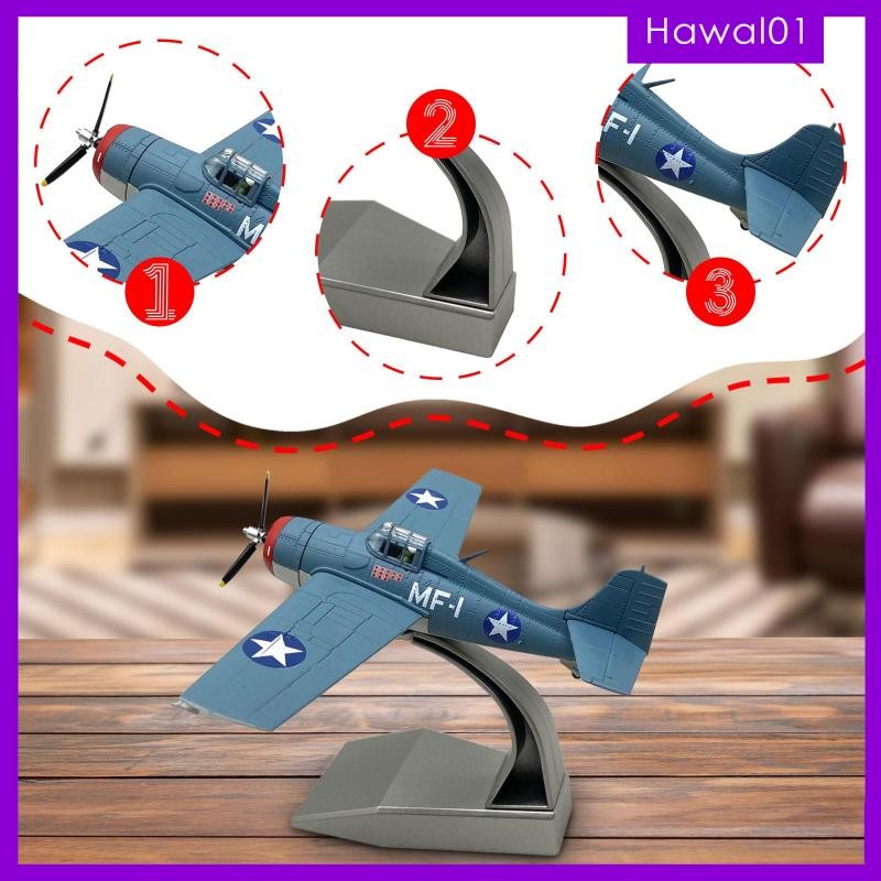 [Hawal] 1/72 Scale Fighter จําลองDiecastรุ่นสําหรับHome Cafeห้องนั่งเล่น