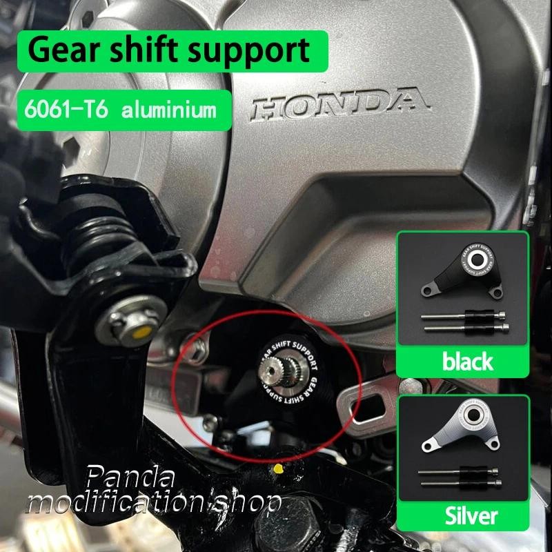 สําหรับ HONDA CT125 Trail 125 ใหม่ 2023 2024 (8BJ-JA65) รองรับคันเกียร์ Shift stabilizer อุปกรณ์เสริ