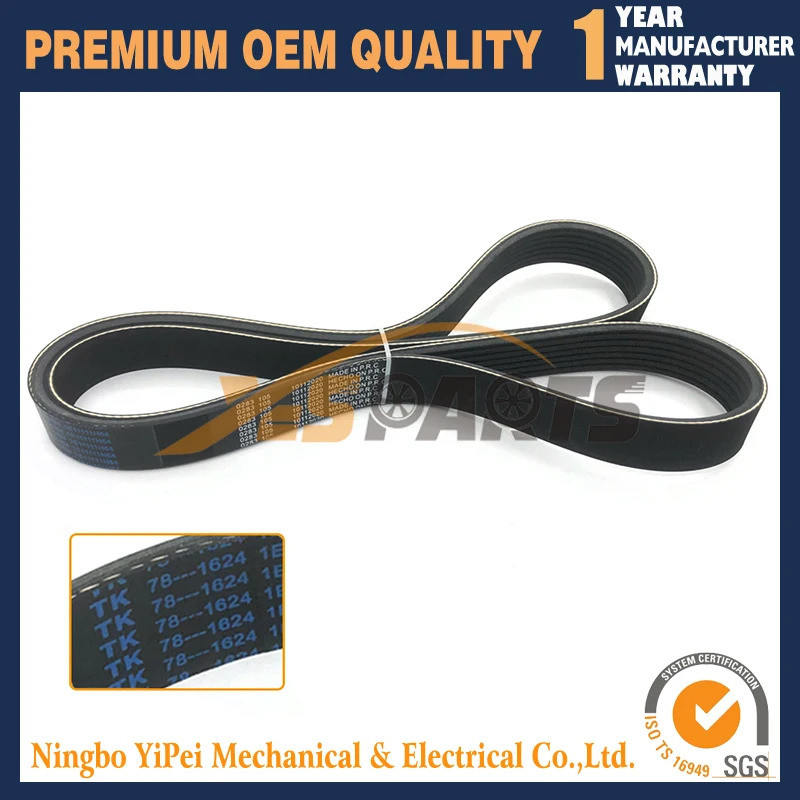 สายพานไดรฟ์ 78-1624 ใหม่สําหรับ Thermo King