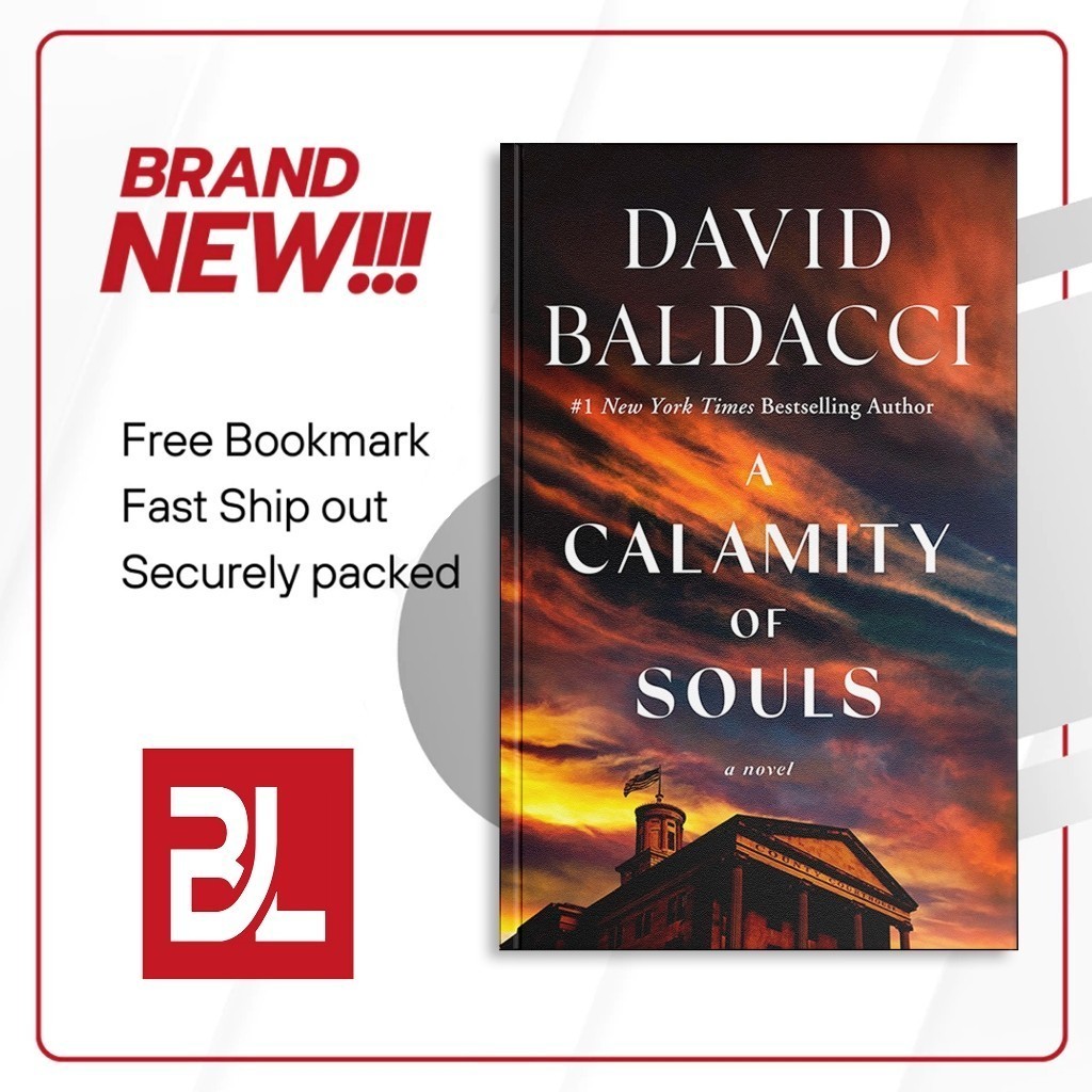 กาละแมแห่งความวิญญาณ โดย David Baldacci