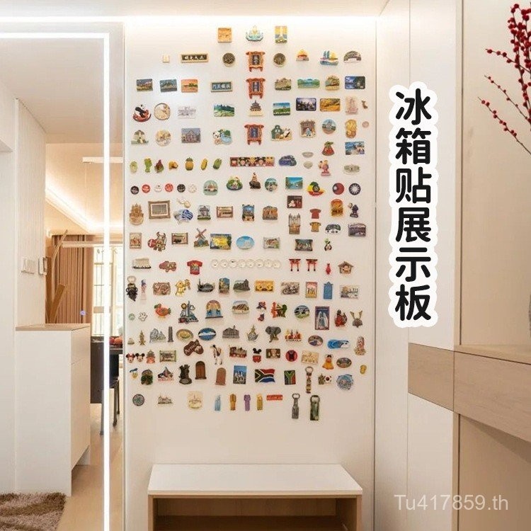 Magnetic Display Board แม่เหล็กขนาดเล็กในครัวเรือนสติ๊กเกอร์ติดผนัง Absorption Board คอลเลกชันตู้เย็