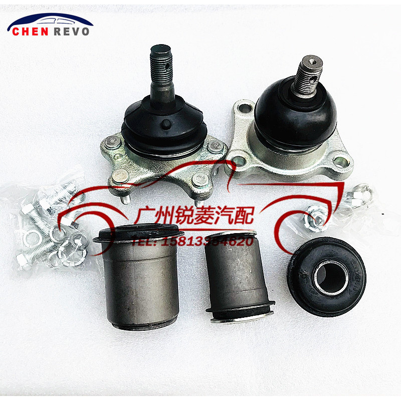 เหมาะสําหรับ Hylarx HILUX RZN LN167 106 169 Upper Lower Ball Head Upper Lower Swing Arm ยางฝาครอบ