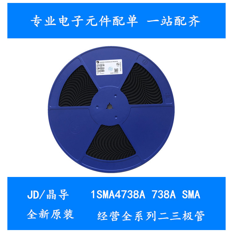 Crystal Conducting Micro 1SMA4738A 1W การพิมพ์ 738A 8.2V SMA (DO-214AC) ไดโอดควบคุมแรงดันไฟฟ้า