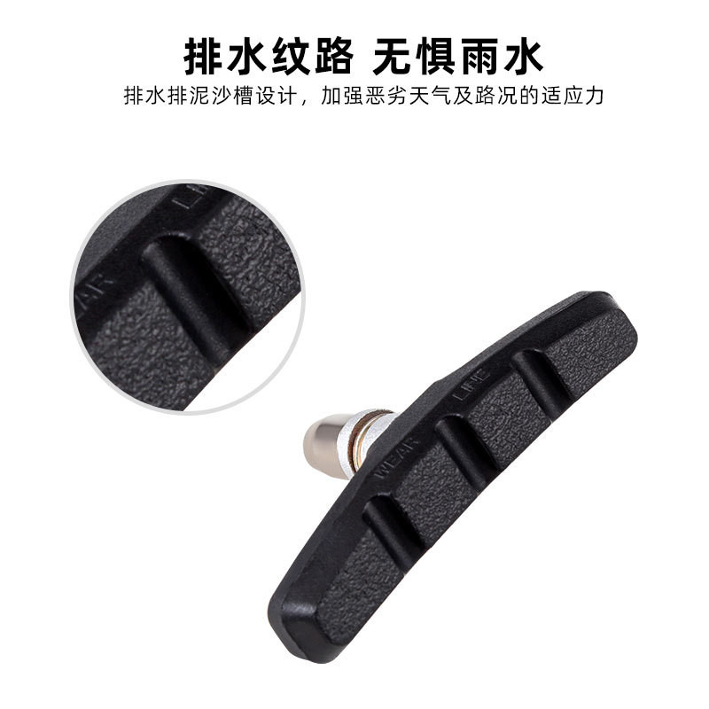 Merida Universal จักรยานเสือภูเขา V มาพร้อมแผ่นเบรกเงียบและทนทาน