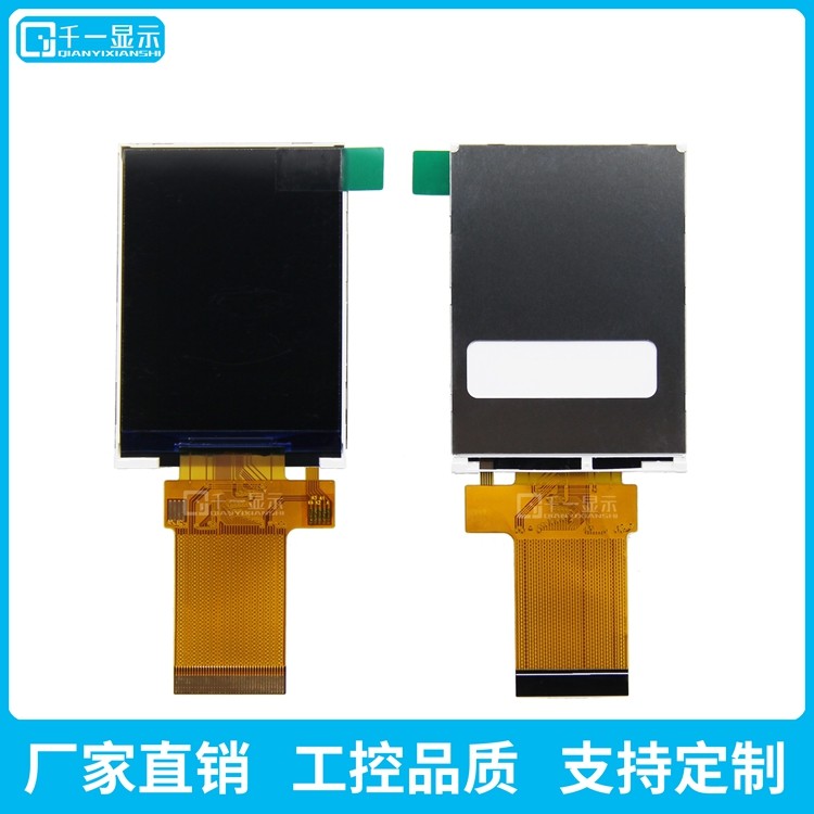 8 ซม.หน้าจอสีหน้าจอ LCD หน้าจอ TFT ST7789 หน้าจอสัมผัส ILI9341 หน้าจอ TFT หน้าจอ LCD