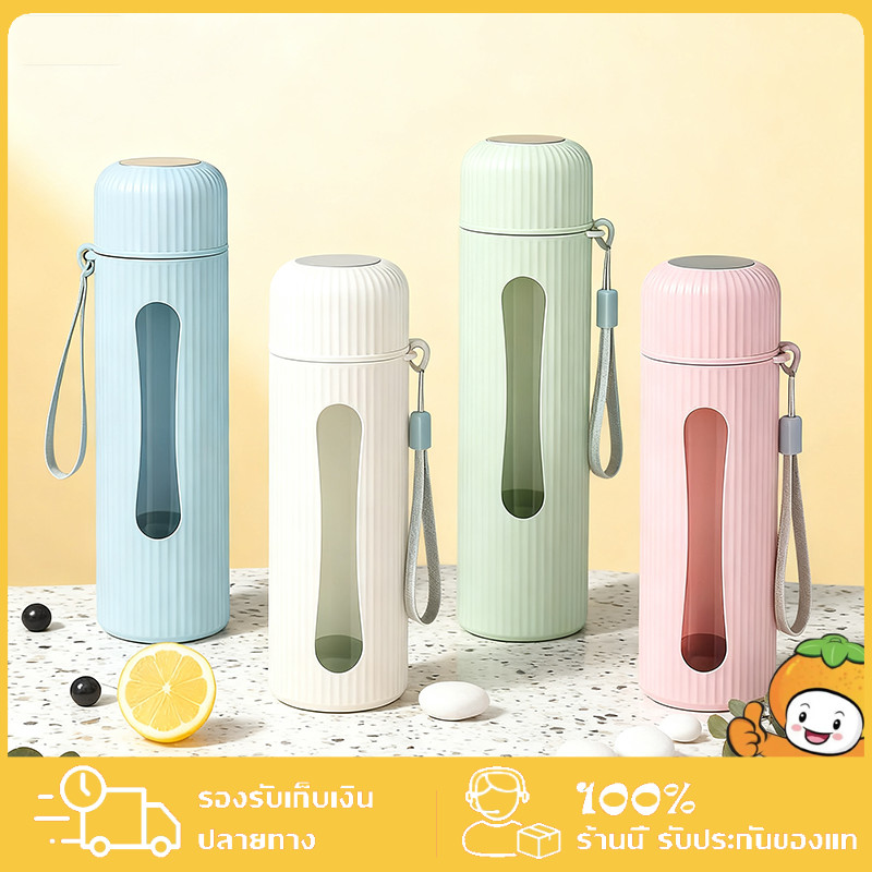 กระจกน้ำแก้ว 400ml ด้วยลายตัวสวยงาม และถุงพันสายสีเทาเพื่อความง่ายในการถือ