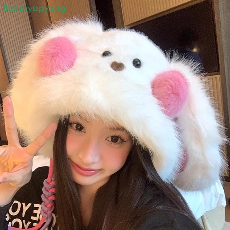 หมวกหูลูกสุนัขแบบน่ารักสำหรับผู้หญิง เย็บด้วยมือ กันลม สวมใส่ง่ายในฤดูหนาว