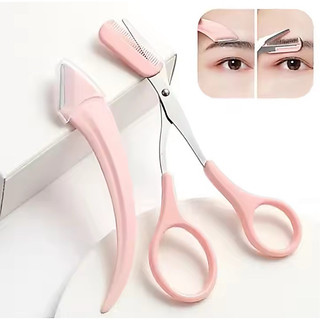 2Pcs Set Gunting Alis Cukur Alis Eyebrown Pisau Alis Alat Kecantikan Premium Perawatan Alis