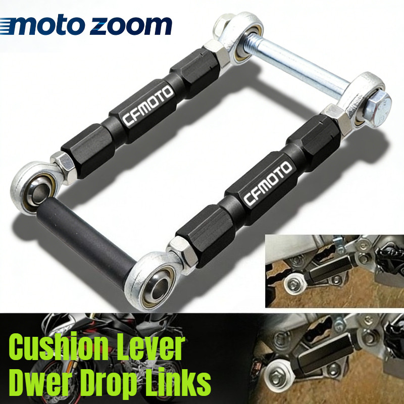 สําหรับ CFMOTO 450NK 450SR 450SRS ปรับลดชุดเชื่อมต่อด้านหลัง Shock Suspension Link 450 NK 450SS เบาะ