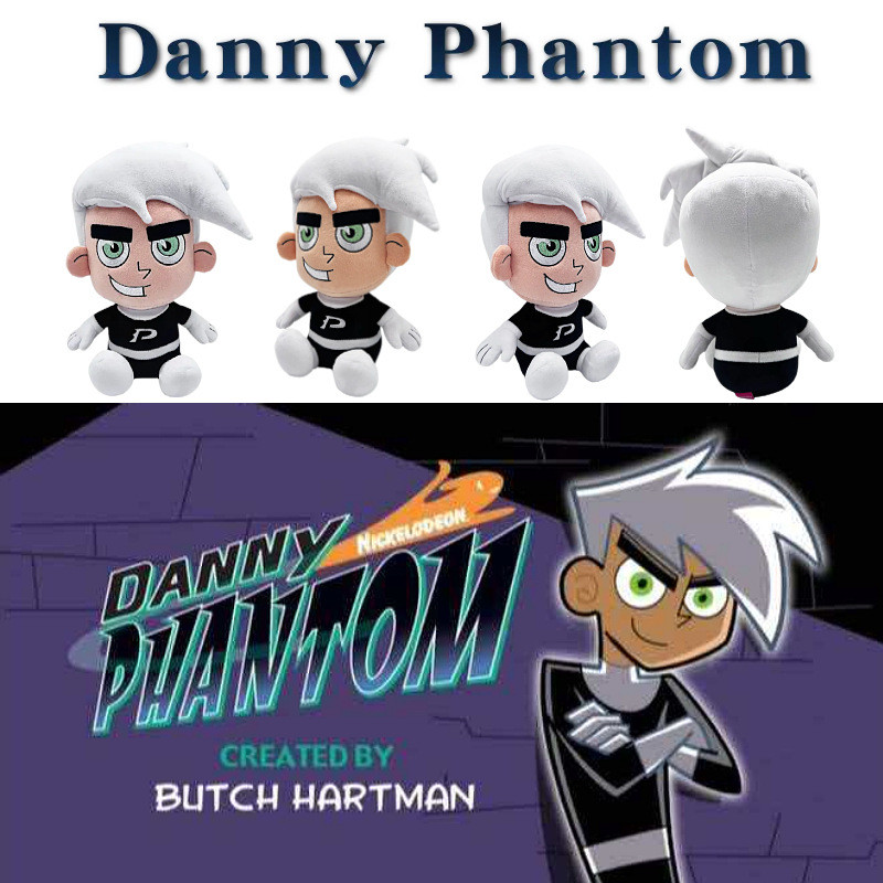 Danny Phantom Plush Danny Phantom Plush Toy Animation สินค้าตุ๊กตาตุ๊กตา Star/Beads 6.14