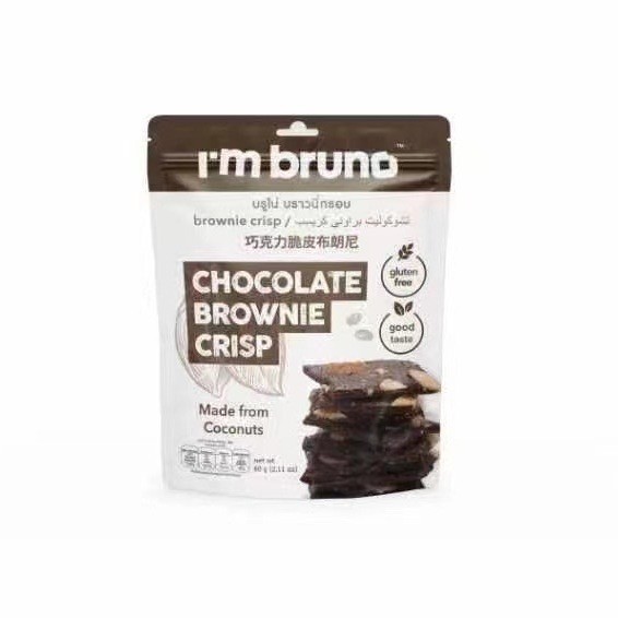 พร้อมสต็อก จัดส่งที่รวดเร็ว Im bruno Thai Brownie Chips Snacks Thai Brownie Milk Tea Mocha Chocolate