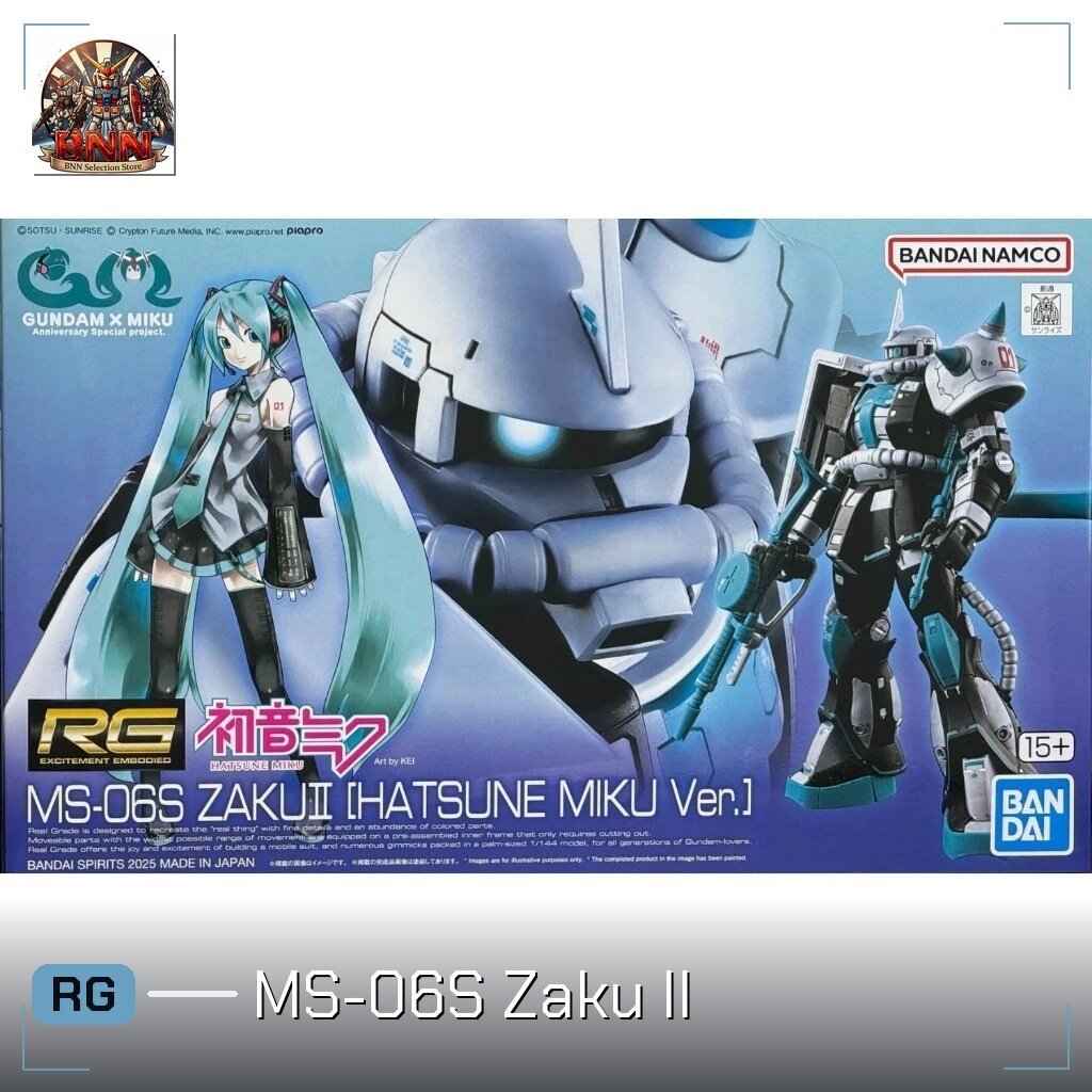 [พร้อมส่ง] Premium Bandai RG 1/144 MS-06S Zaku II [HATSUNE MIKU Ver.] กันพลา Gunpla ของแท้ 100%