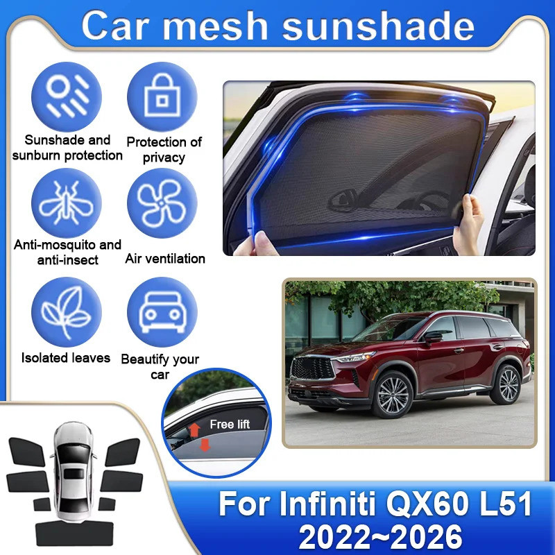 สําหรับ Infiniti QX60 L51 MK2 2022 2023 2024 2025 2026 รถตาข่าย Sun Visors หน้าต่าง Sunshades ครีมกั
