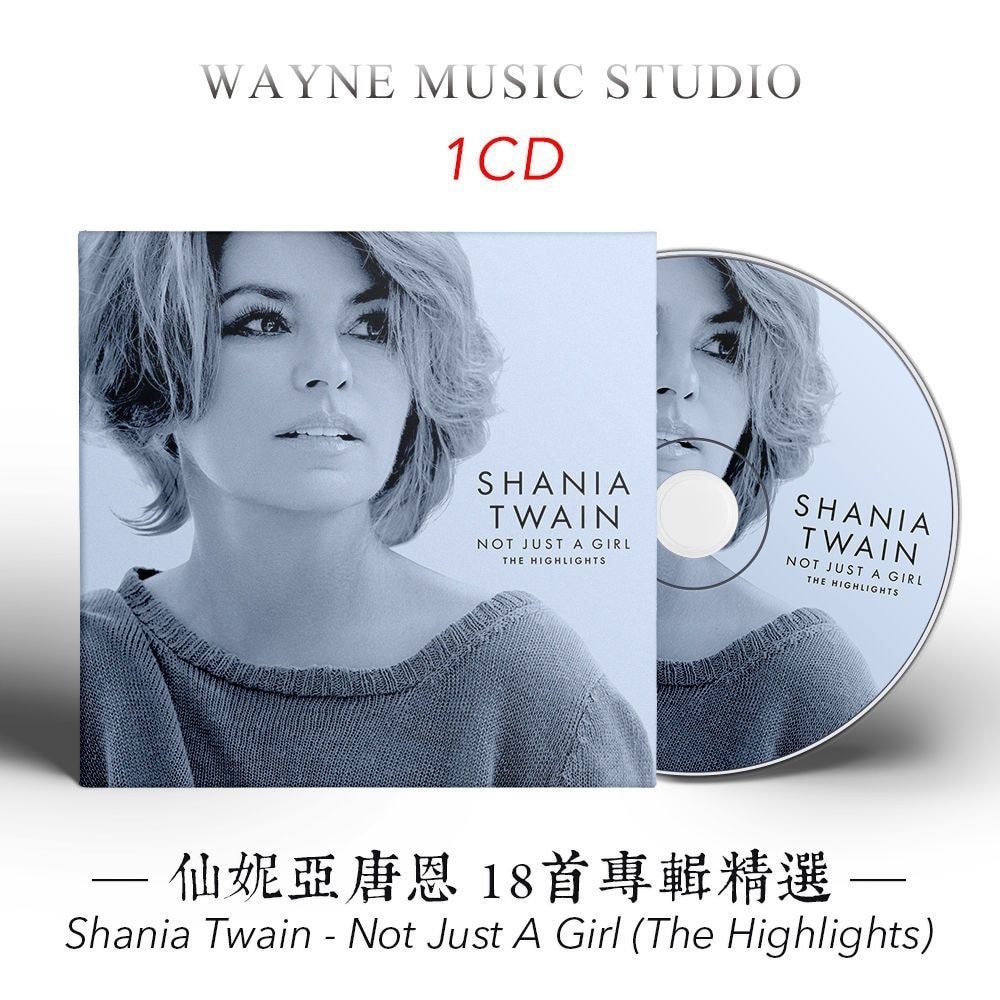 Shania Twain Shania Twain Country Singer รถ Lossless Music cd Disc 6.15