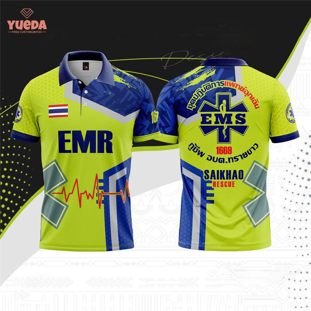 เสื้อกีฬา EMR เสื้อยืด เสื้อกู้ภัย อาสาสมัคร Poh Tek Tung Rescue Foundation