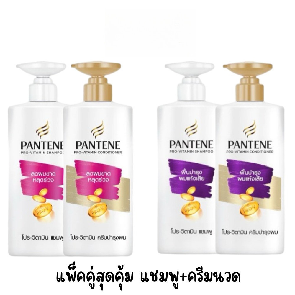 207.(แพ็คคู่) Pantene แพนทีน โปรวี ฟื้นบำรุงผมแห้งเสียแชมพู 380มล+แพนทีนฟื้นบำรุงผมแห้งเสียครีมนวดผม 380มล