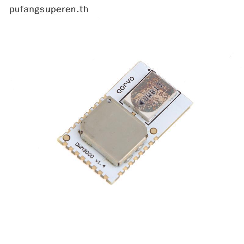 PUREN ESP32S3 UWB XCVR โมดูล MAUWBS3CA1 DW1000 DW3000 DWM3000TR13 DWM3000 V1.4 Pro ESP32UWHP ESP32 จ