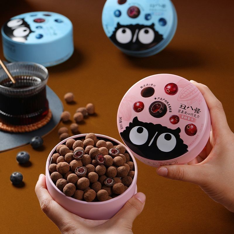 Wang Yiqiu Ba Monster Berry แซนวิชช็อกโกแลต 152g กระป๋องเนยโกโก้บริสุทธิ์ช็อคโกแลตสีดํารสบลูเบอร์รี่ DS260617