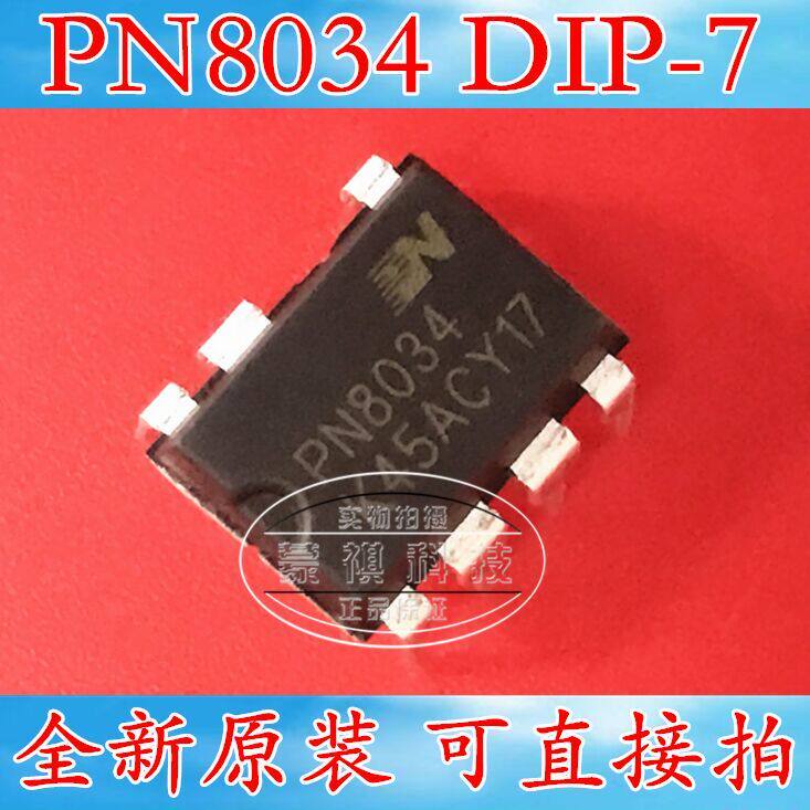 Original PN8034C PN8034 PN8034 PN8034A In-Line DIP-7 Non-Isolation High-Efficiency Power Chip