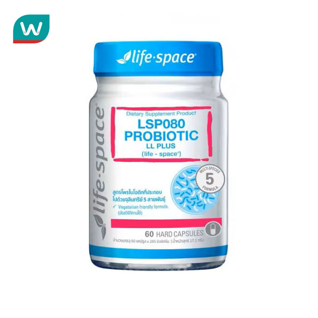 Life Space ไลฟ์ เสปซ แอลเอสพี080 โพรไบโอติก แอลแอล พลัส 60 แคปซูล