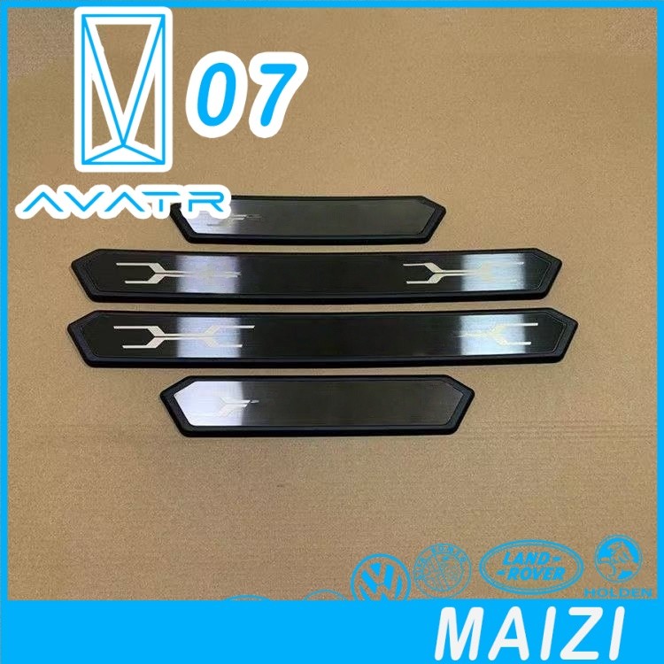 [READY]AVATR 07 Door Sill AVATR Body kit avatr 07 Car decoration accessories M2PJ