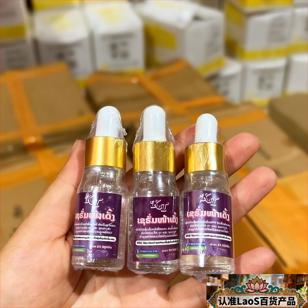 Thailand KT Whitening Care Series Set ชุด 4 ชิ้น Essence+bb Cream+ครีมกันแดดไวท์เทนนิ่ง+สบู่กําจัดสิ