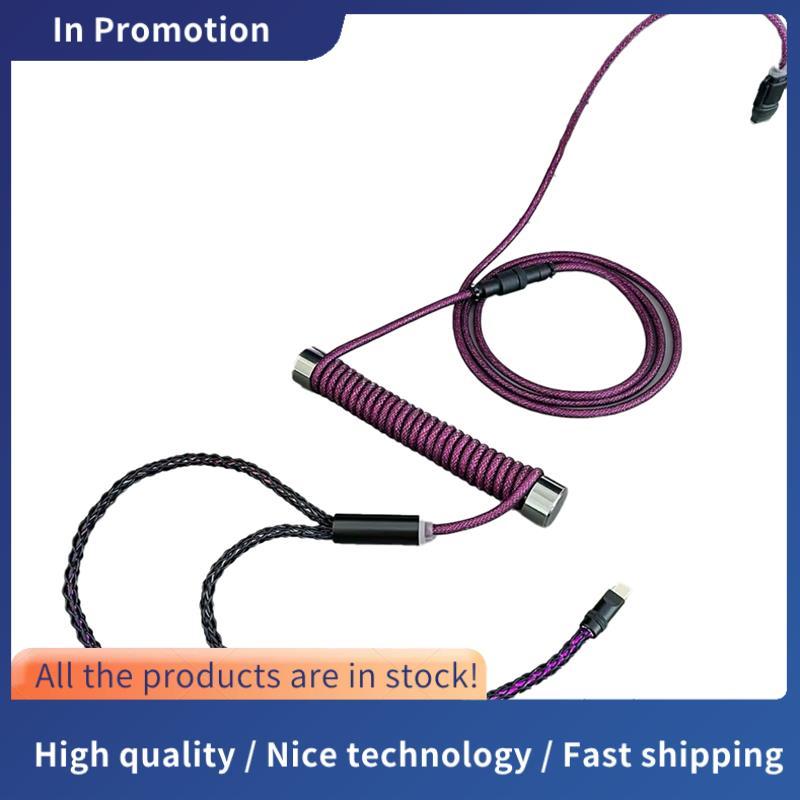 Dual 8K Keyboard Cable Single-Crystal Copper RGB 8K Magnetic Switch Mouse Cable Purpler