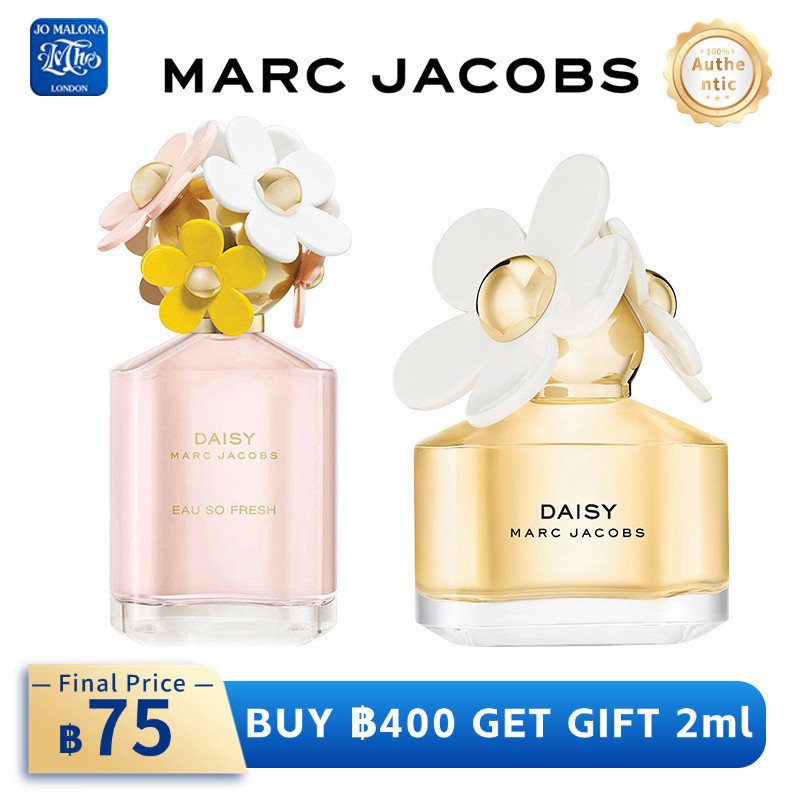 💯[100%สปอตของแท้🚛]  MJ Daisy Eau So Fresh EDT Daisy Dream   2ml/5ml/10ml   เคาน์เตอร์แบรนด์🌹