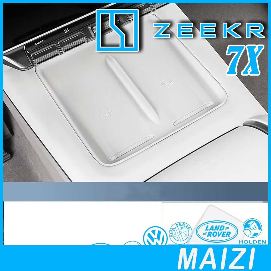 [READY]ZEEKR 7X Wireless charging pad Body kit zeekr 7x Car decoration accessories ZP7Q