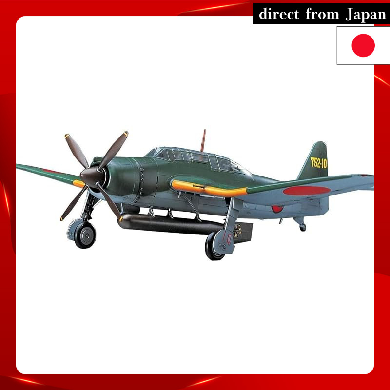 Hasegawa 1/48 Japanese Navy Aichi B7A2 Naval Attack Aircraft Ryusei Kai Plastic Model JT49
