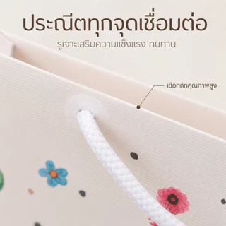 ถุงของขวัญลายดอกไม้สีน้ำมัน 4ขนาด กระดาษหนาพิเศษ หูเชือกคอตตอนแข็งแรง ใส่ของขวัญ ดอกไม้ ไวน์ งานแต่ง ของชำร่วย